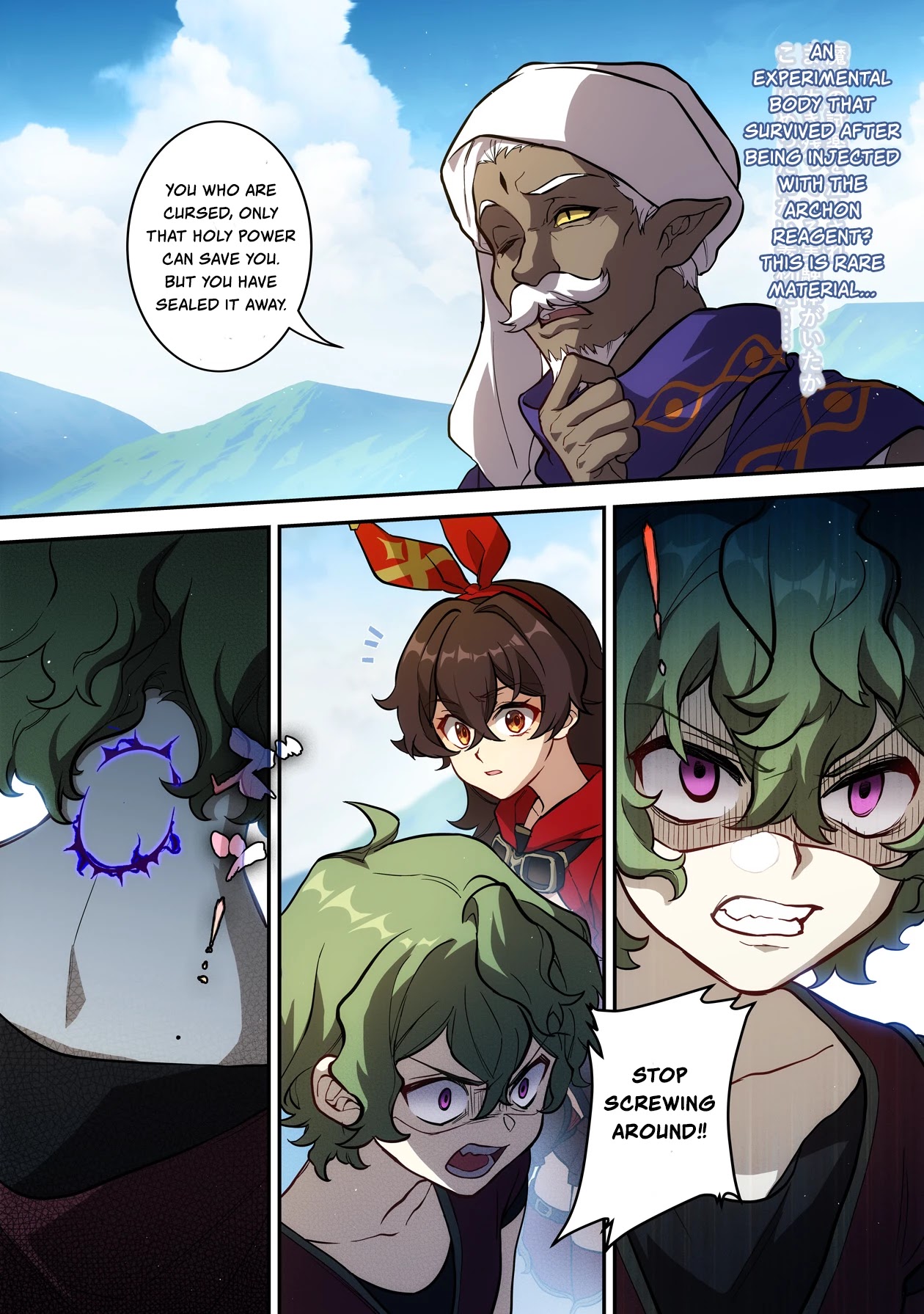 Genshin Impact Chapter 14 page 2 - Chapter 14: Malignant Illness