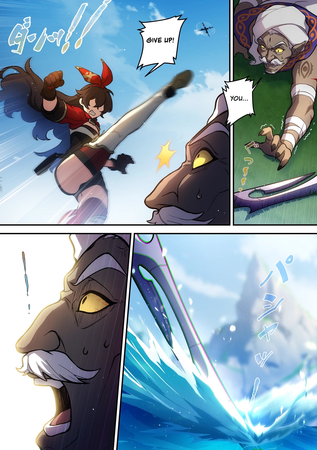 Genshin Impact Chapter 14 page 20 - Chapter 14: Malignant Illness