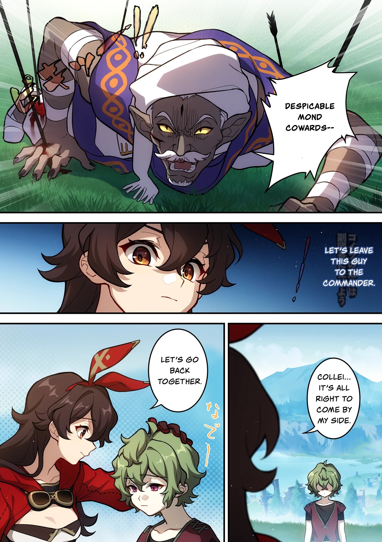 Genshin Impact Chapter 14 page 21 - Chapter 14: Malignant Illness