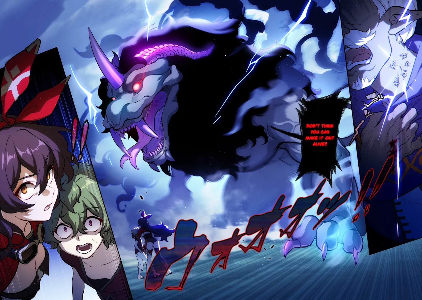 Genshin Impact Chapter 14 page 22 - Chapter 14: Malignant Illness
