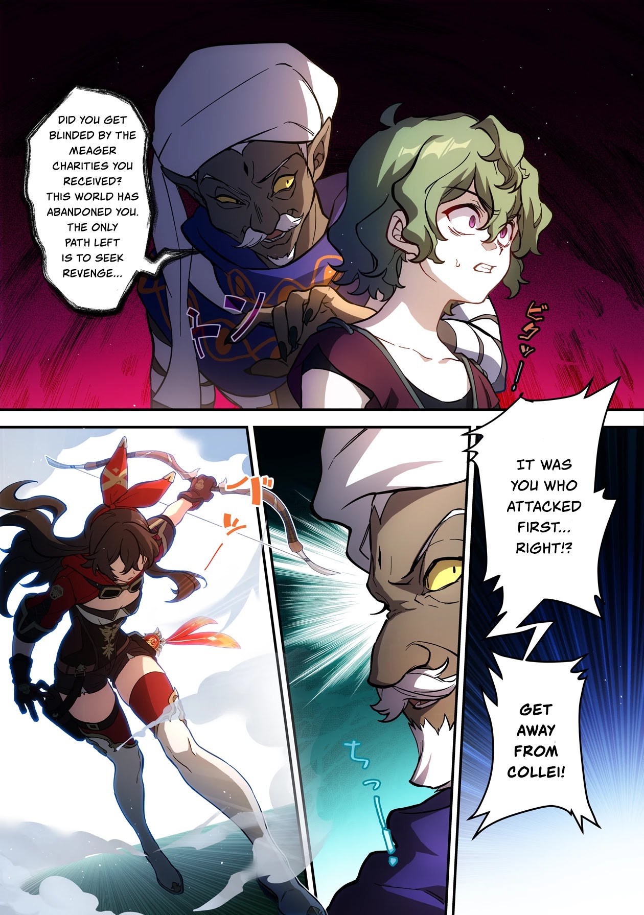 Genshin Impact Chapter 14 page 7 - Chapter 14: Malignant Illness