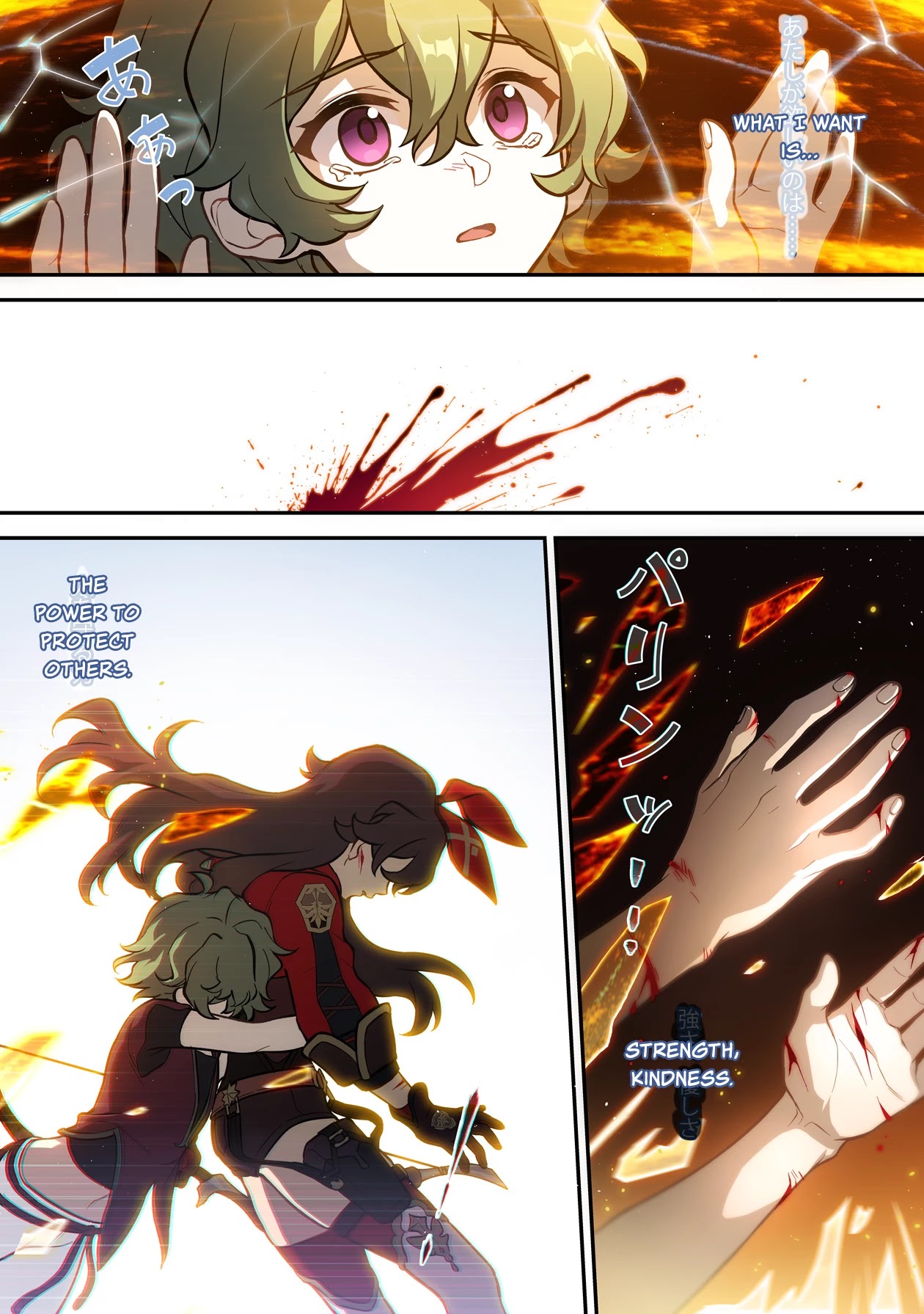 Genshin Impact Chapter 15 page 17 - Chapter 15: Conclusion