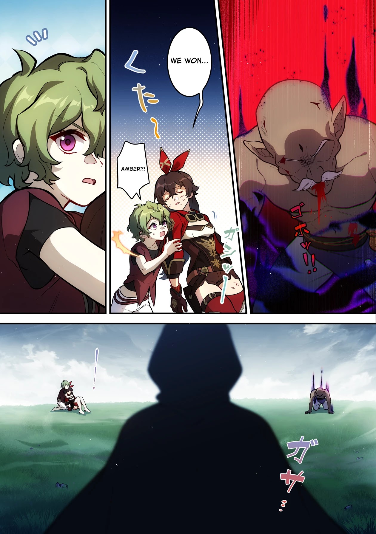 Genshin Impact Chapter 15 page 23 - Chapter 15: Conclusion