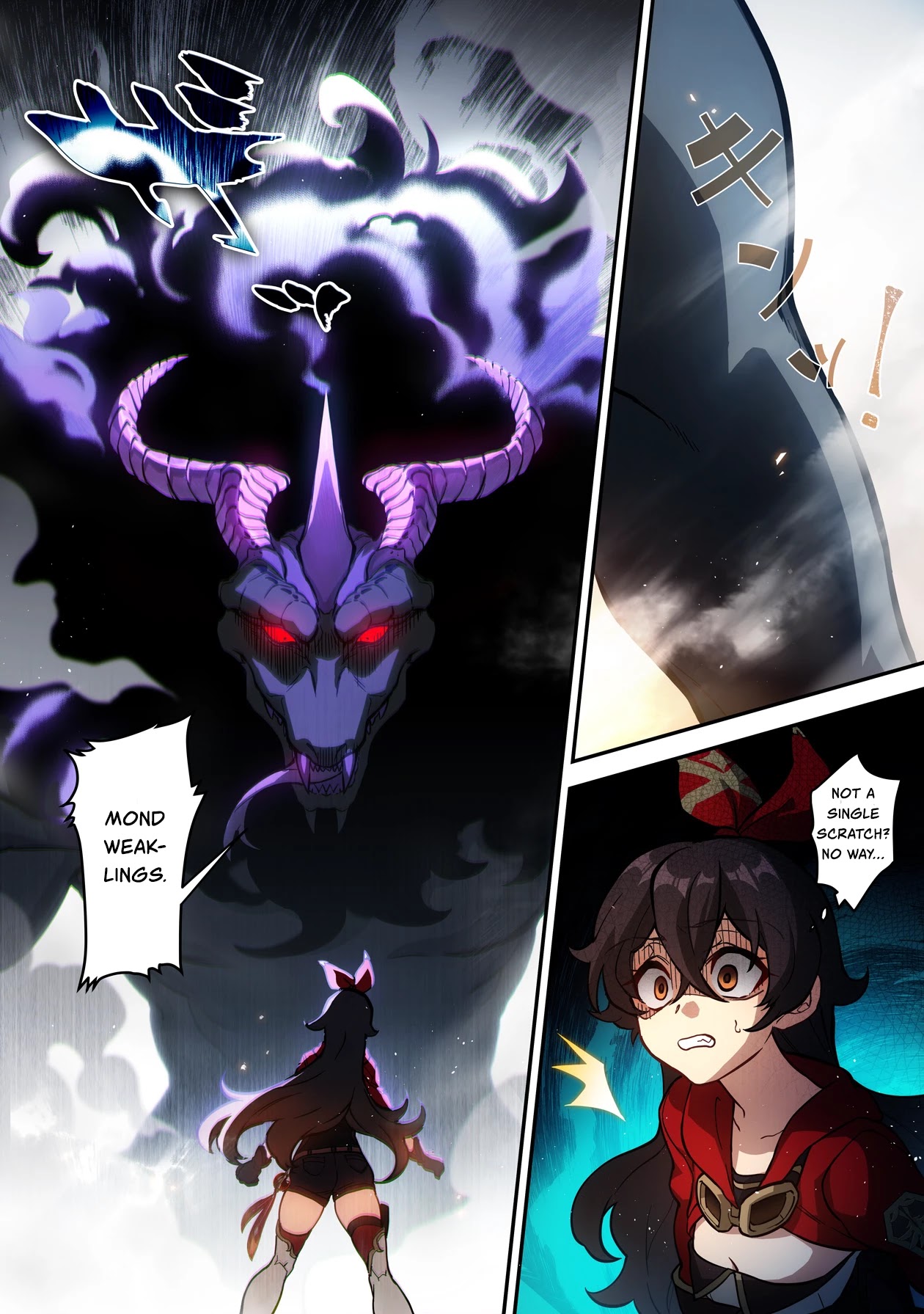 Genshin Impact Chapter 15 page 7 - Chapter 15: Conclusion