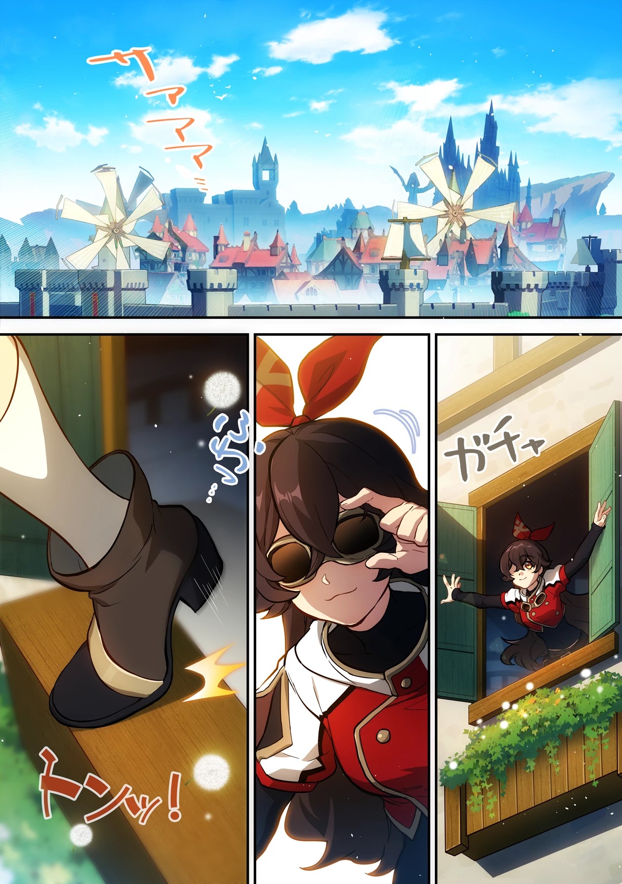 Genshin Impact Chapter 16 page 1 - Chapter 16: Pouring wine