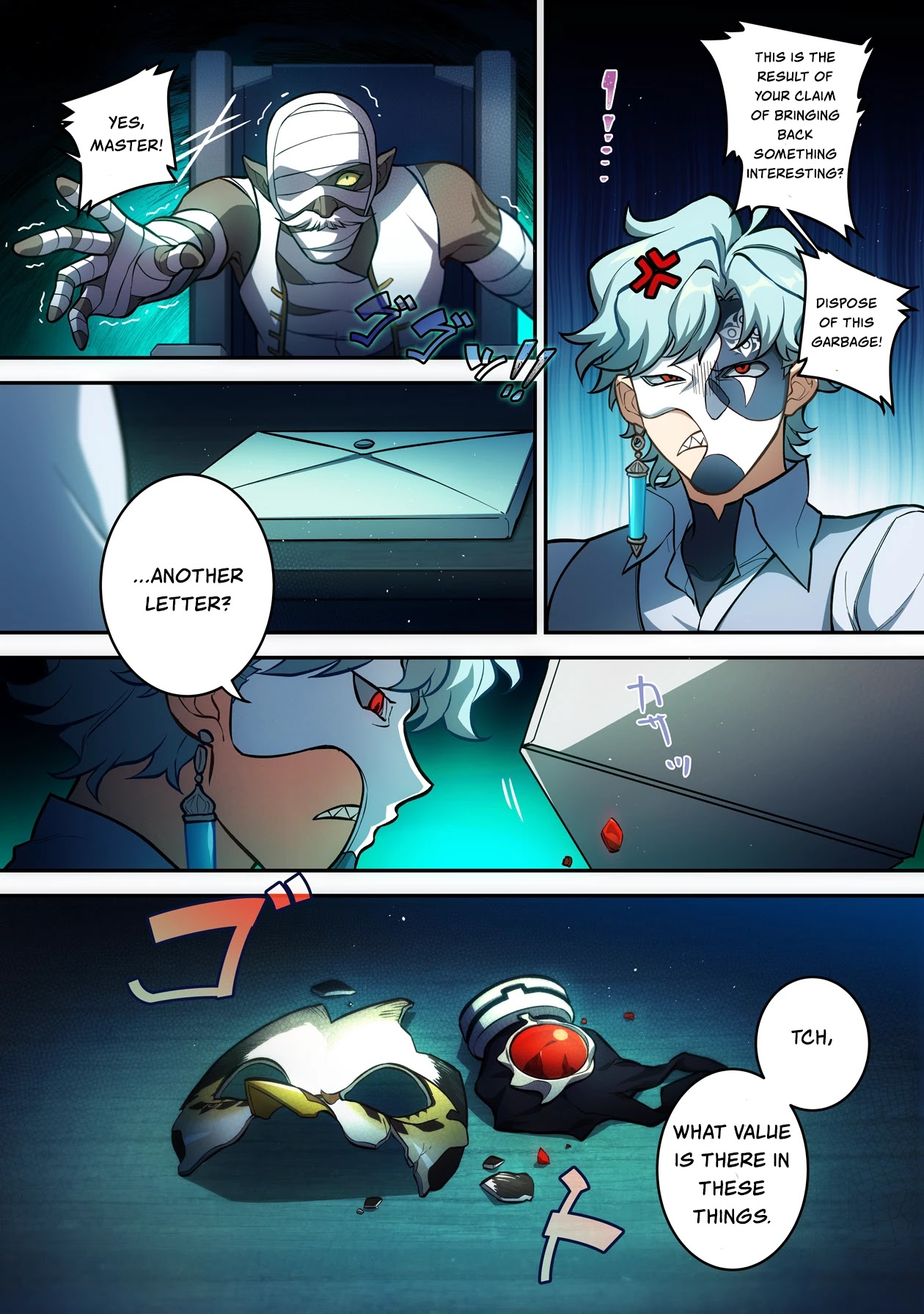 Genshin Impact Chapter 16 page 15 - Chapter 16: Pouring wine