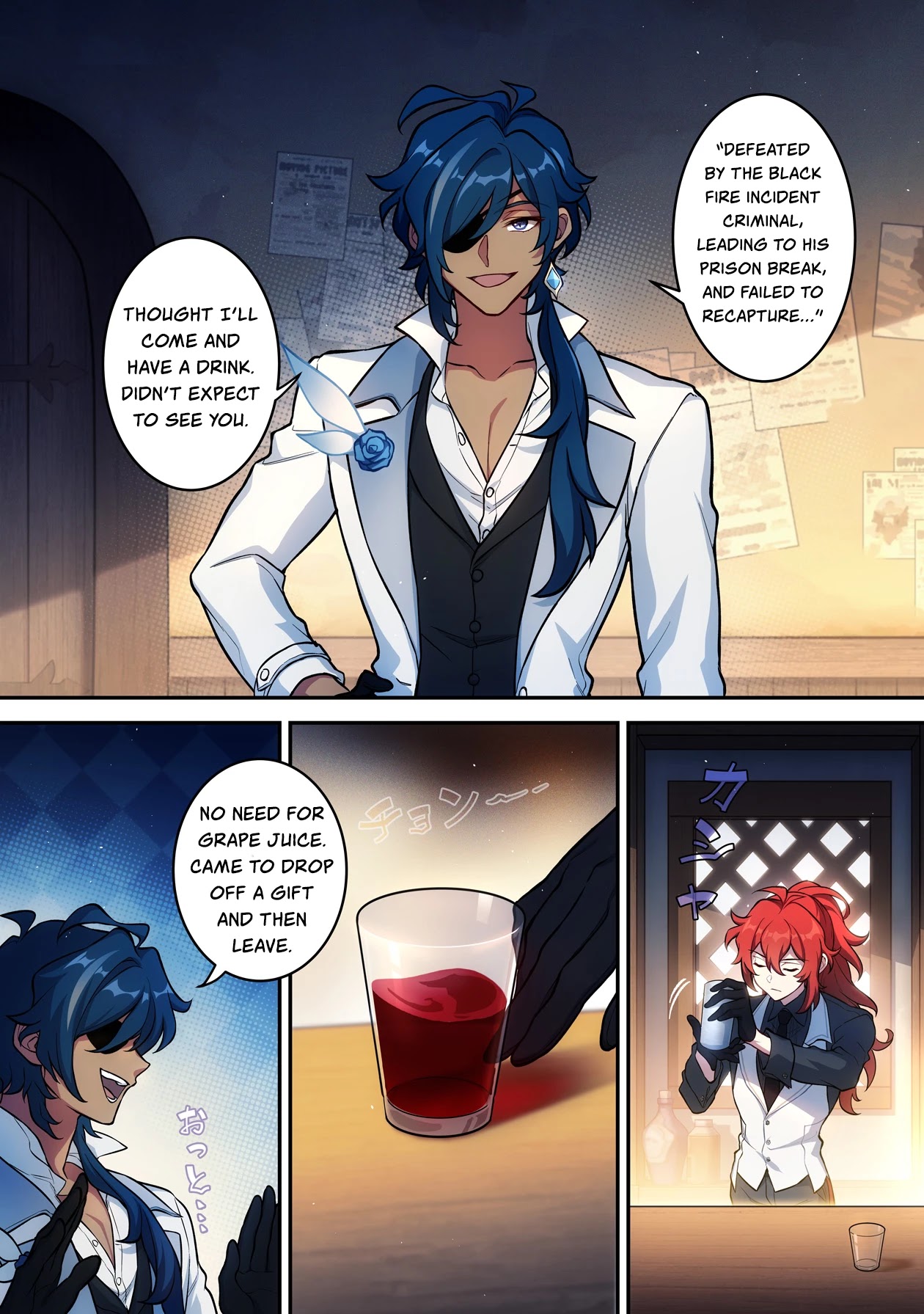 Genshin Impact Chapter 16 page 17 - Chapter 16: Pouring wine