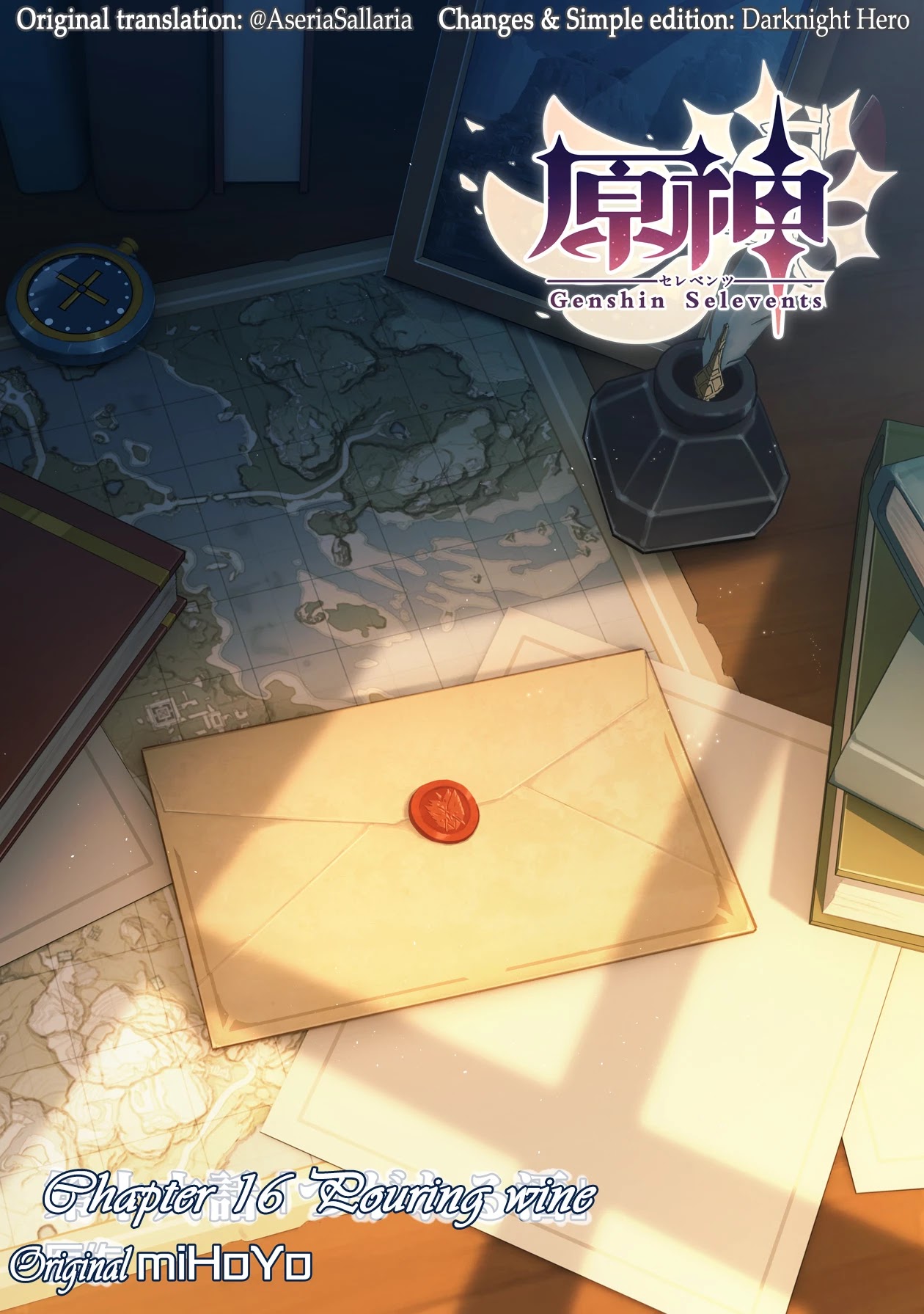 Genshin Impact Chapter 16 page 20 - Chapter 16: Pouring wine