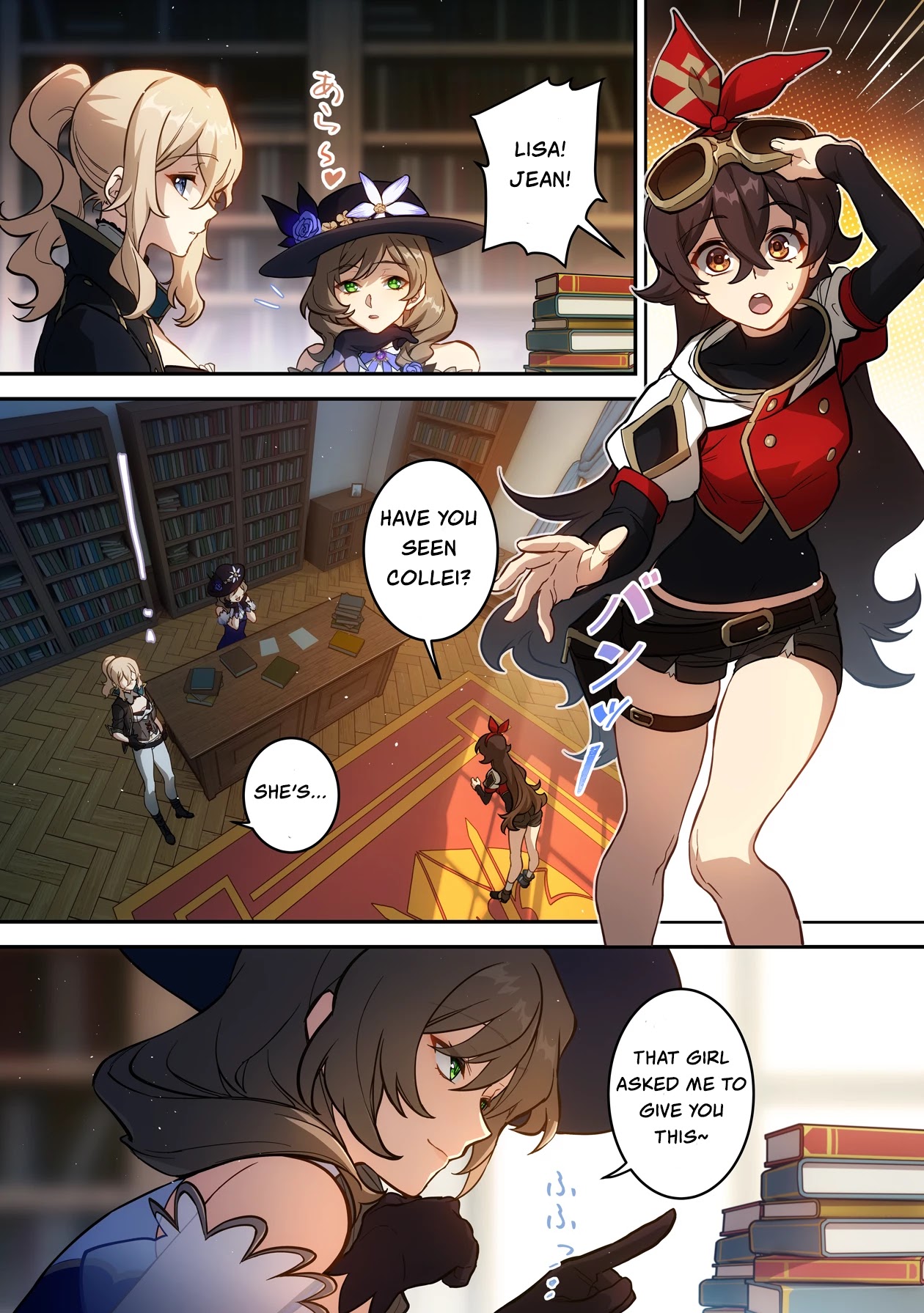 Genshin Impact Chapter 16 page 4 - Chapter 16: Pouring wine