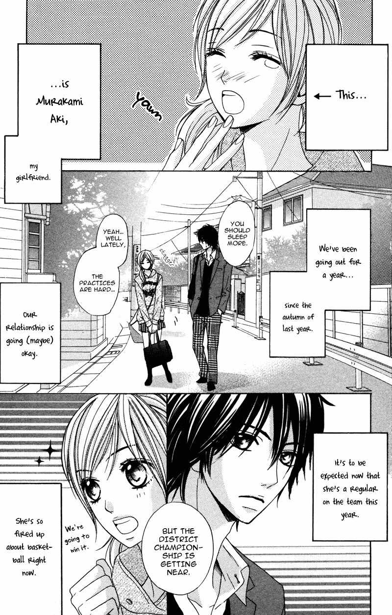 Genshoku Tsundere Danshi Semekare Chapter 1 page 11 - Chapter 1: Kimi ga Suki Plus Pink Passion Version