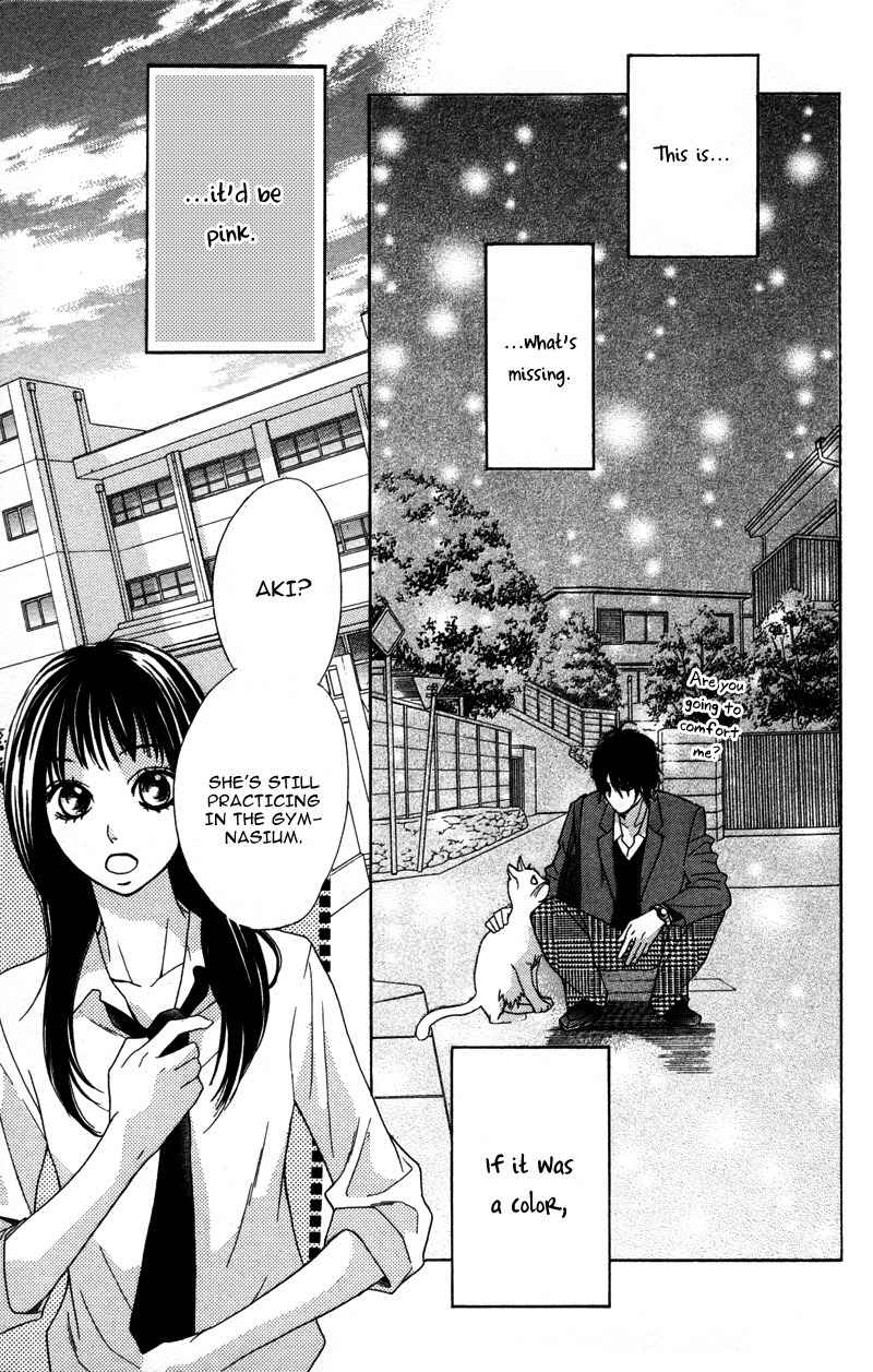 Genshoku Tsundere Danshi Semekare Chapter 1 page 13 - Chapter 1: Kimi ga Suki Plus Pink Passion Version