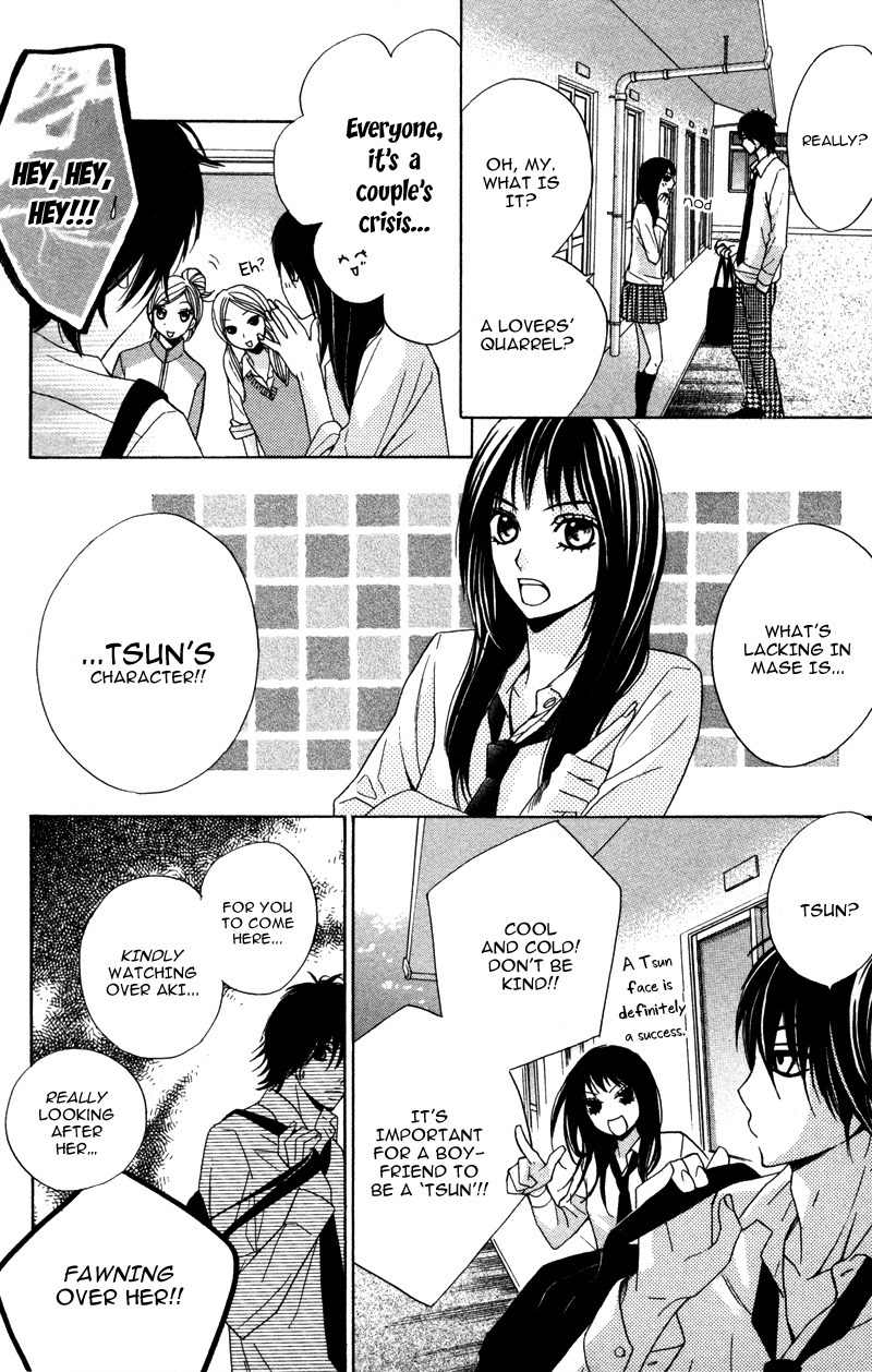 Genshoku Tsundere Danshi Semekare Chapter 1 page 14 - Chapter 1: Kimi ga Suki Plus Pink Passion Version