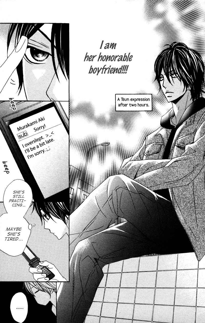Genshoku Tsundere Danshi Semekare Chapter 1 page 17 - Chapter 1: Kimi ga Suki Plus Pink Passion Version