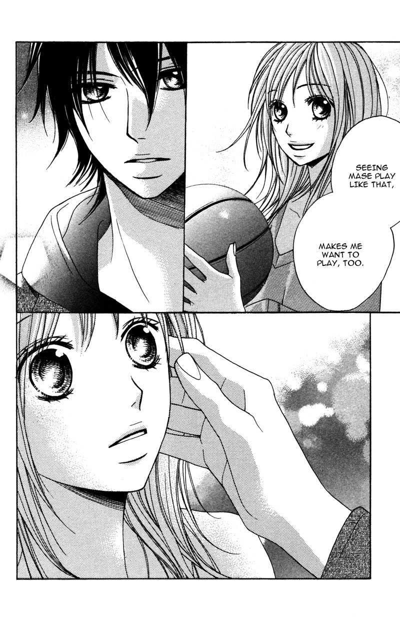 Genshoku Tsundere Danshi Semekare Chapter 1 page 24 - Chapter 1: Kimi ga Suki Plus Pink Passion Version
