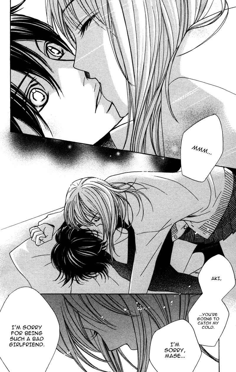 Genshoku Tsundere Danshi Semekare Chapter 1 page 44 - Chapter 1: Kimi ga Suki Plus Pink Passion Version