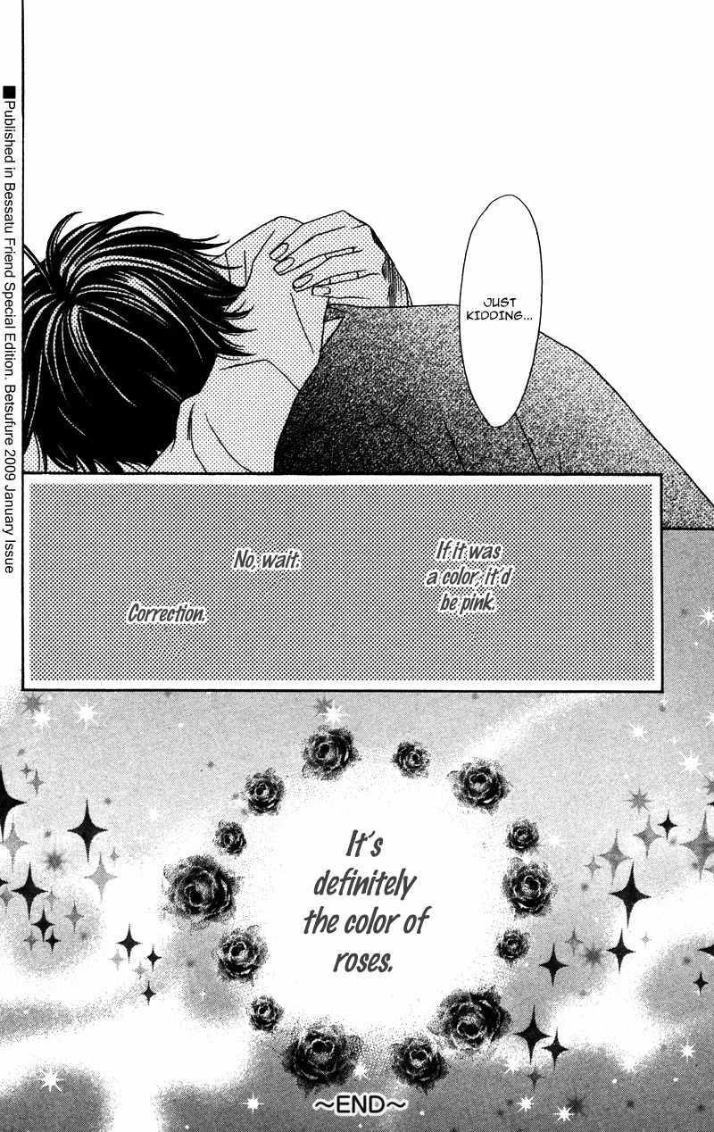 Genshoku Tsundere Danshi Semekare Chapter 1 page 50 - Chapter 1: Kimi ga Suki Plus Pink Passion Version