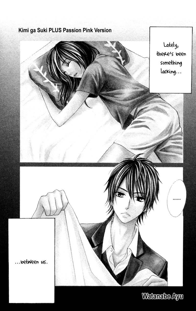 Genshoku Tsundere Danshi Semekare Chapter 1 page 6 - Chapter 1: Kimi ga Suki Plus Pink Passion Version