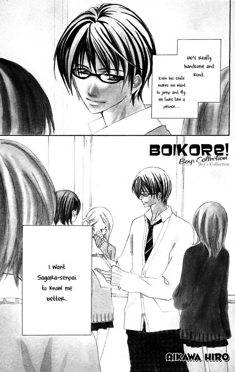 Genshoku Tsundere Danshi Semekare Chapter 2 page 1 - Chapter 2: Boikore Boys' Collection S Seitokaichou
