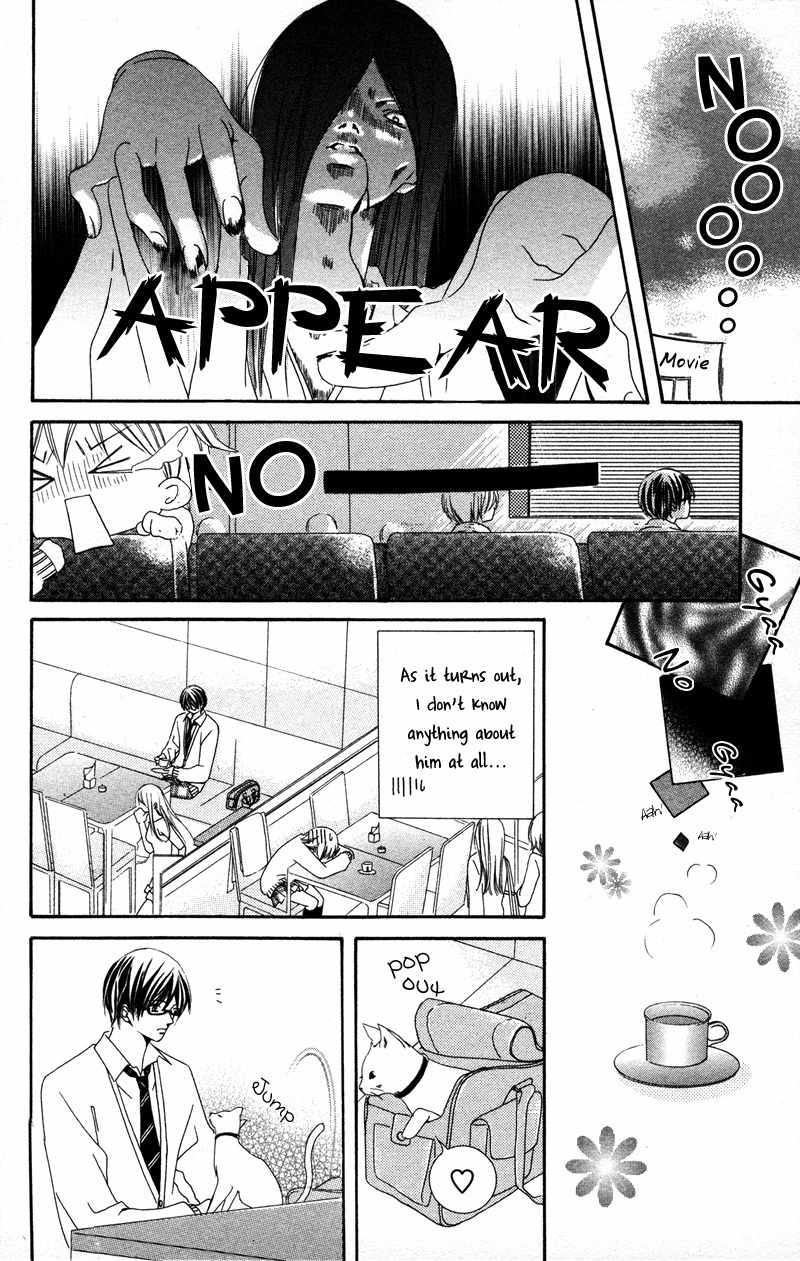 Genshoku Tsundere Danshi Semekare Chapter 2 page 19 - Chapter 2: Boikore Boys' Collection S Seitokaichou
