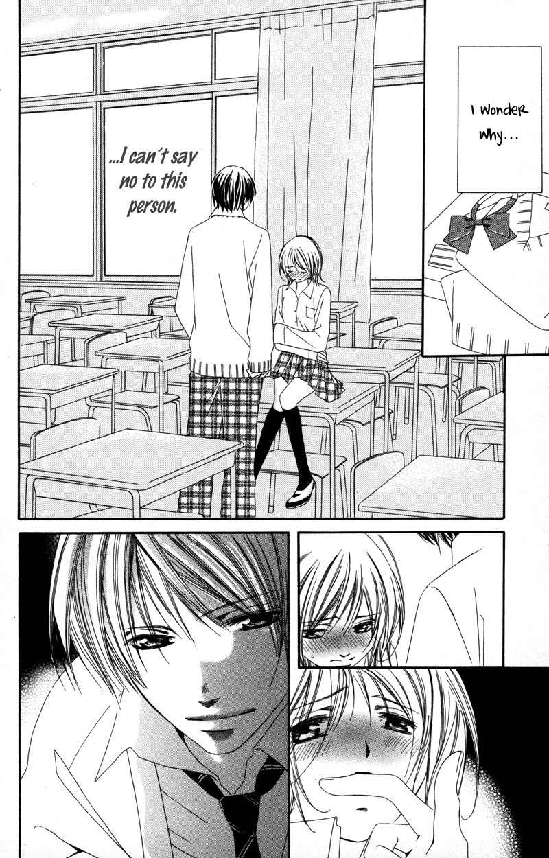 Genshoku Tsundere Danshi Semekare Chapter 2 page 33 - Chapter 2: Boikore Boys' Collection S Seitokaichou