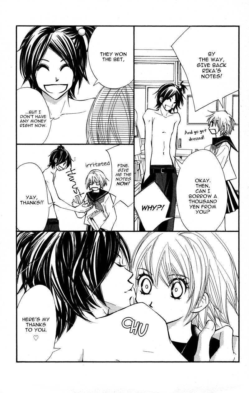 Genshoku Tsundere Danshi Semekare Chapter 3 page 3 - Chapter 3: Anata Nante, Kirai
