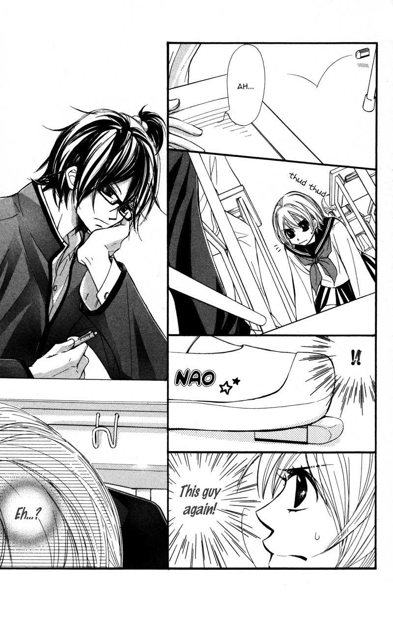 Genshoku Tsundere Danshi Semekare Chapter 3 page 5 - Chapter 3: Anata Nante, Kirai