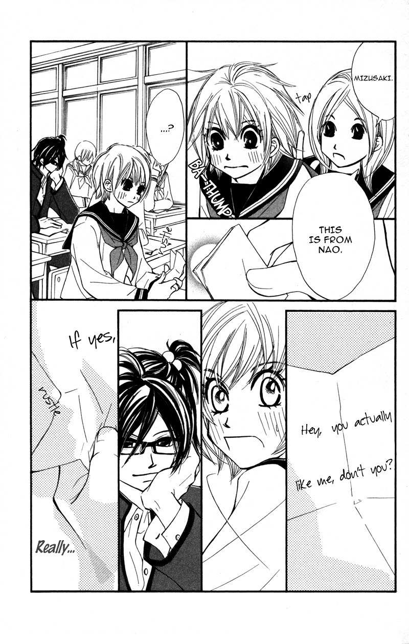 Genshoku Tsundere Danshi Semekare Chapter 3 page 7 - Chapter 3: Anata Nante, Kirai