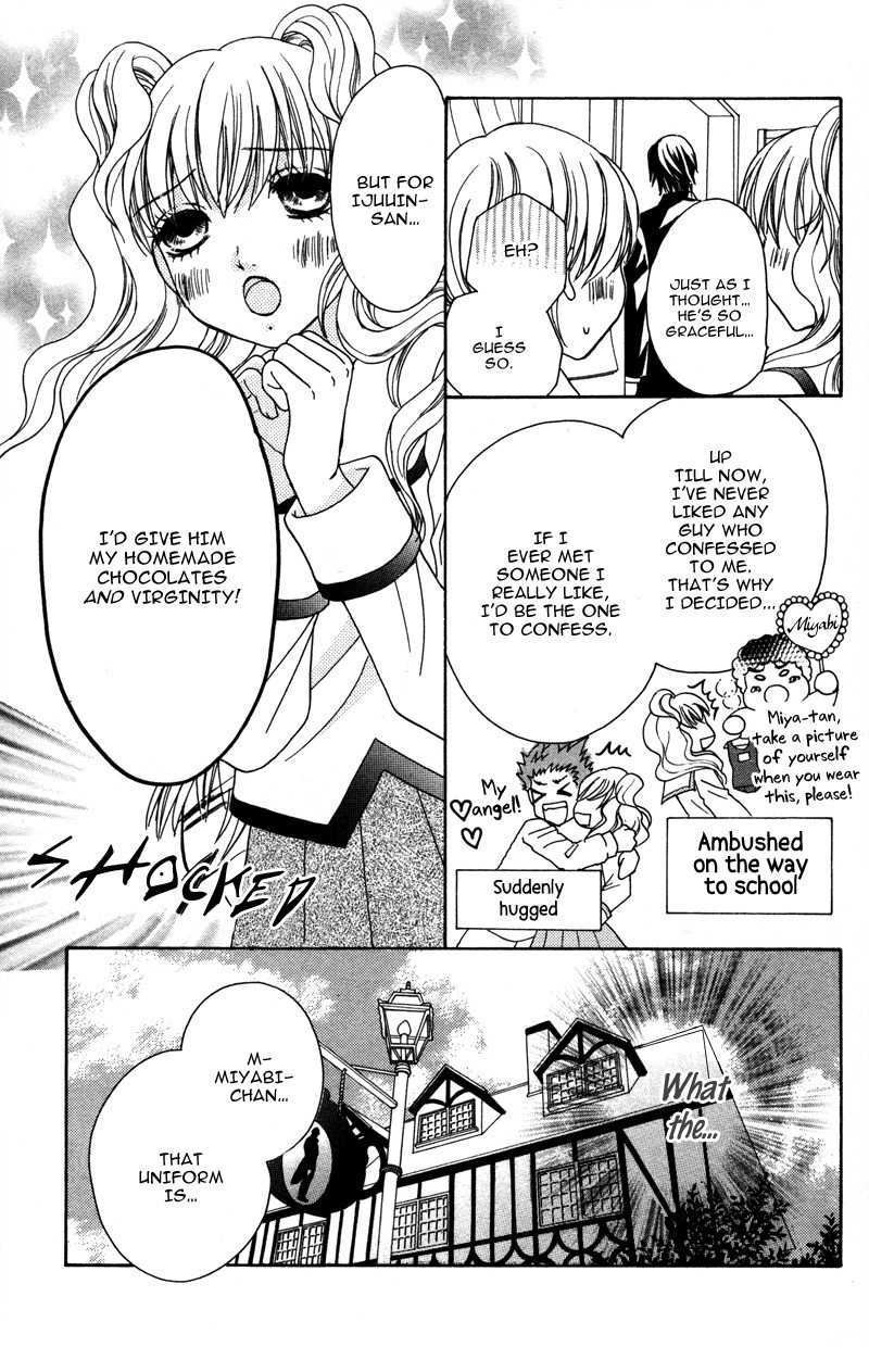 Genshoku Tsundere Danshi Semekare Chapter 4 page 11 - Chapter 4: Shitsuji-sama to Himegoto ~Otona no Tame ni Atsui Chocolate~