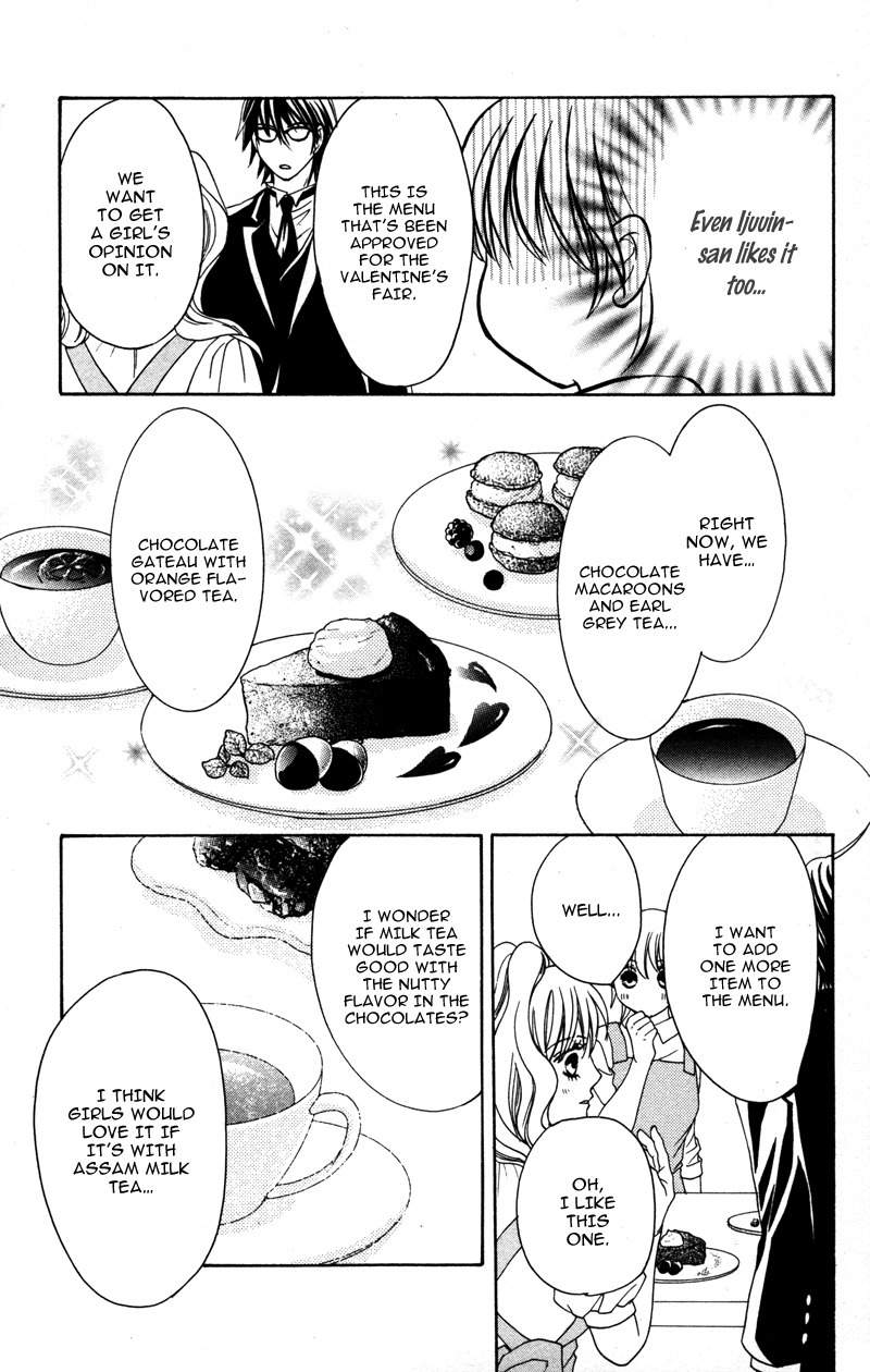Genshoku Tsundere Danshi Semekare Chapter 4 page 13 - Chapter 4: Shitsuji-sama to Himegoto ~Otona no Tame ni Atsui Chocolate~