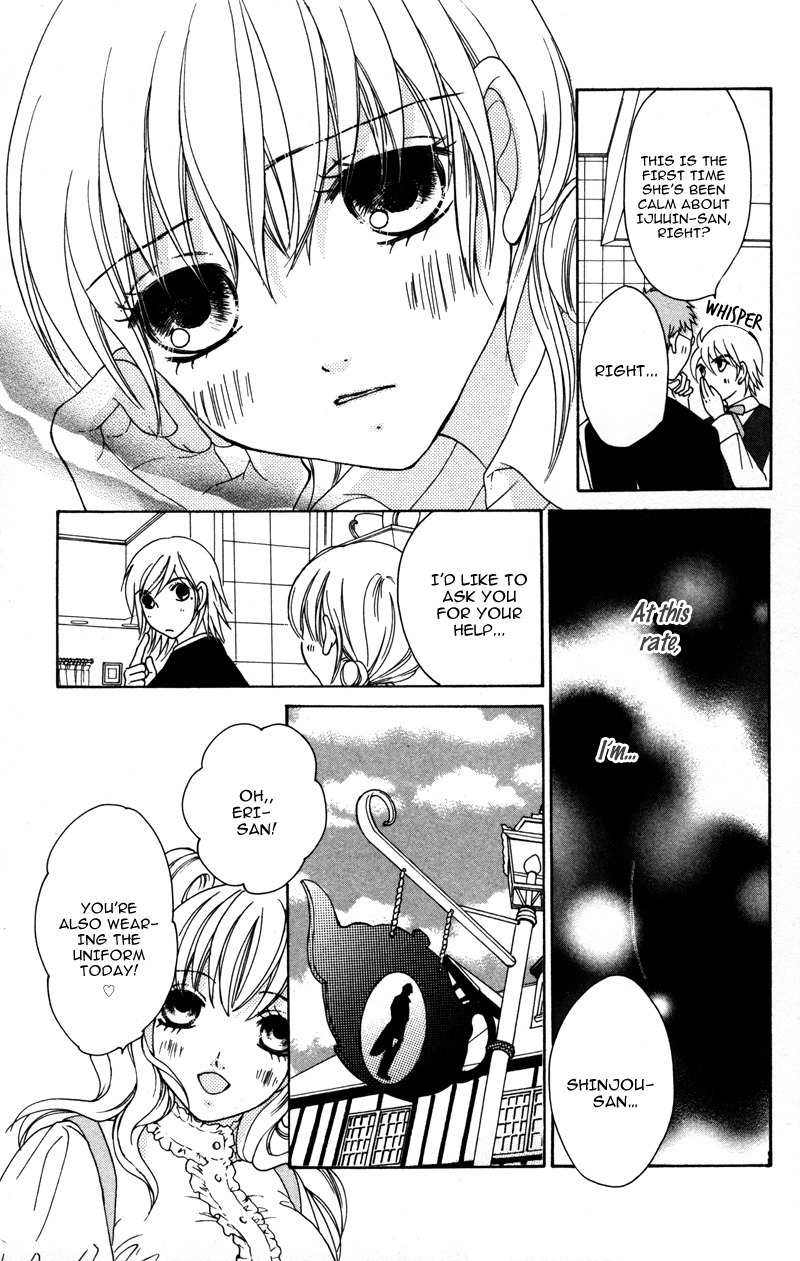Genshoku Tsundere Danshi Semekare Chapter 4 page 15 - Chapter 4: Shitsuji-sama to Himegoto ~Otona no Tame ni Atsui Chocolate~