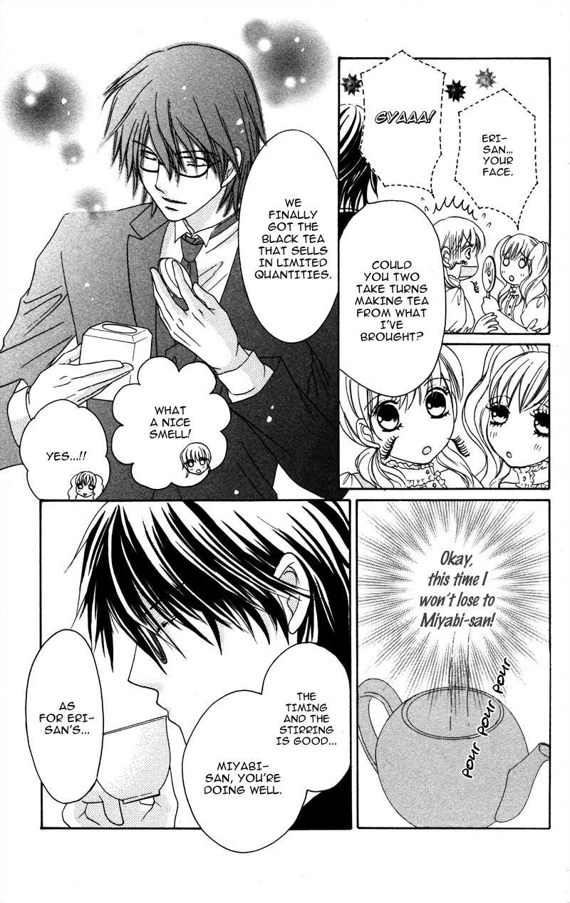 Genshoku Tsundere Danshi Semekare Chapter 4 page 17 - Chapter 4: Shitsuji-sama to Himegoto ~Otona no Tame ni Atsui Chocolate~