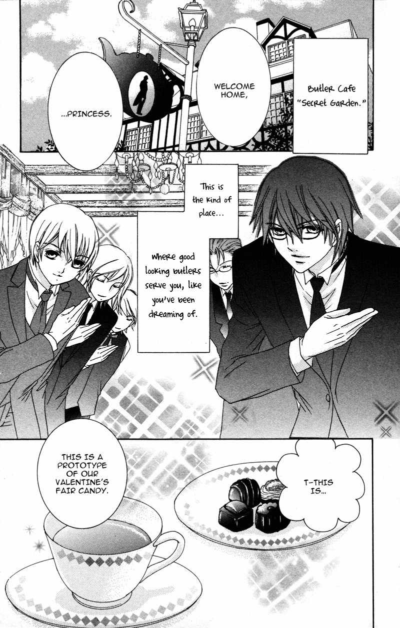 Genshoku Tsundere Danshi Semekare Chapter 4 page 2 - Chapter 4: Shitsuji-sama to Himegoto ~Otona no Tame ni Atsui Chocolate~
