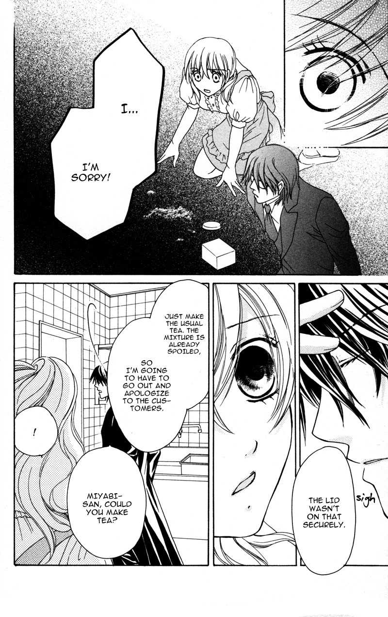 Genshoku Tsundere Danshi Semekare Chapter 4 page 20 - Chapter 4: Shitsuji-sama to Himegoto ~Otona no Tame ni Atsui Chocolate~
