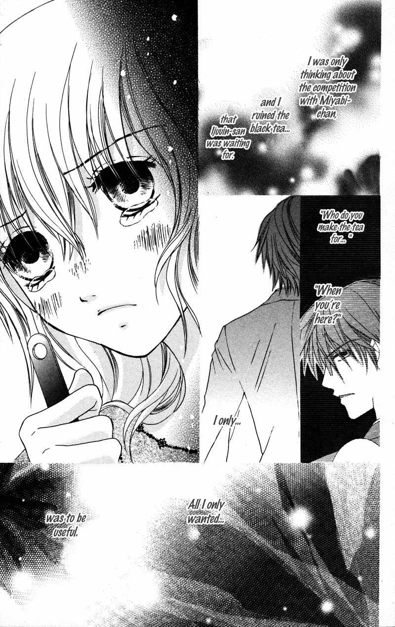 Genshoku Tsundere Danshi Semekare Chapter 4 page 23 - Chapter 4: Shitsuji-sama to Himegoto ~Otona no Tame ni Atsui Chocolate~