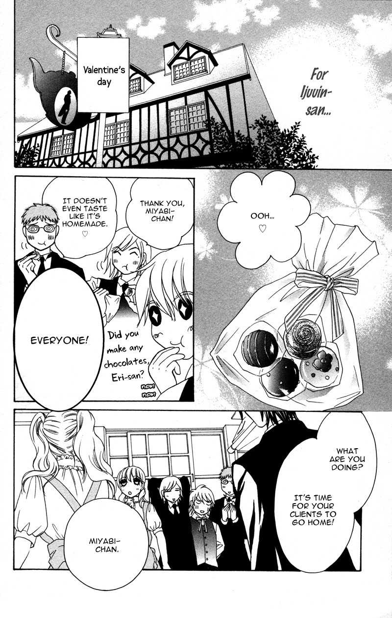 Genshoku Tsundere Danshi Semekare Chapter 4 page 24 - Chapter 4: Shitsuji-sama to Himegoto ~Otona no Tame ni Atsui Chocolate~