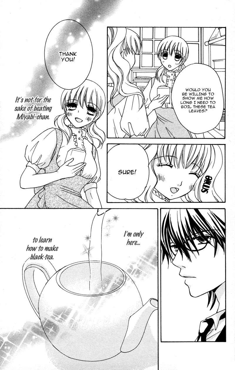 Genshoku Tsundere Danshi Semekare Chapter 4 page 25 - Chapter 4: Shitsuji-sama to Himegoto ~Otona no Tame ni Atsui Chocolate~