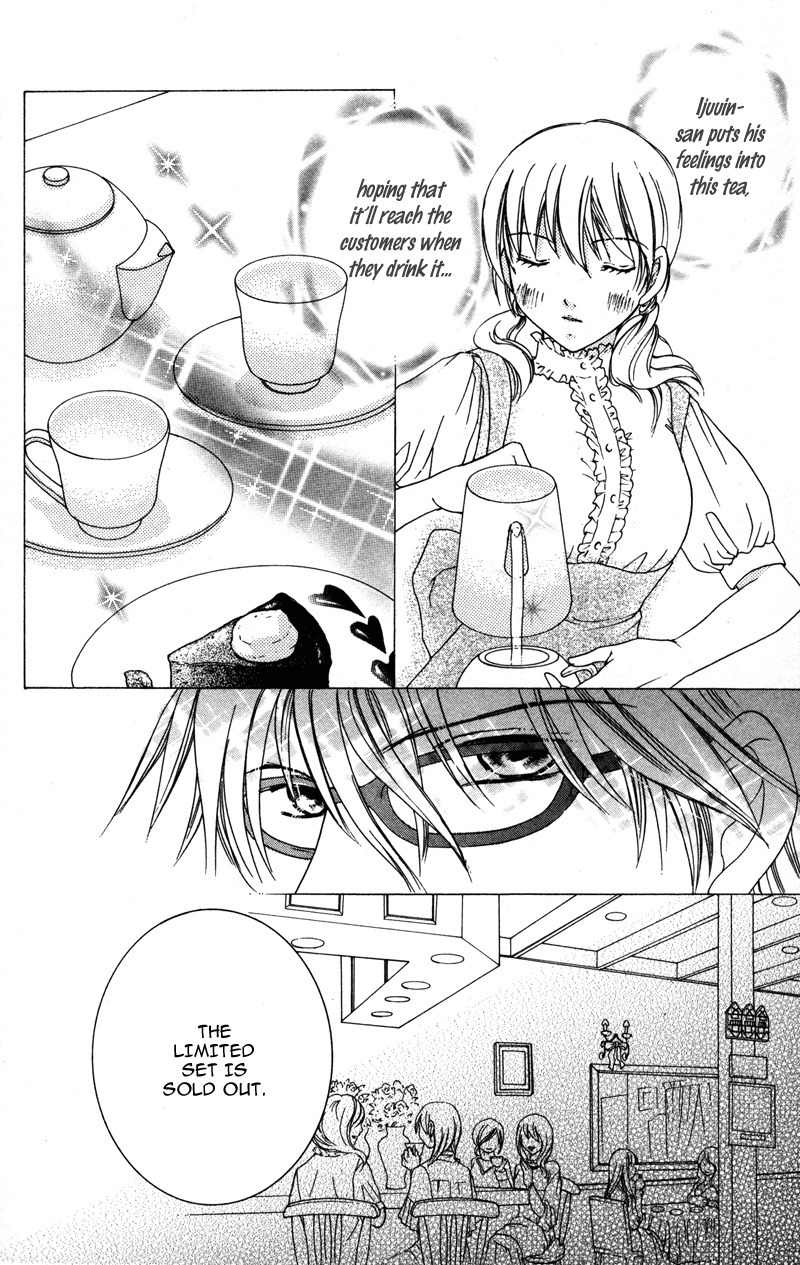Genshoku Tsundere Danshi Semekare Chapter 4 page 26 - Chapter 4: Shitsuji-sama to Himegoto ~Otona no Tame ni Atsui Chocolate~