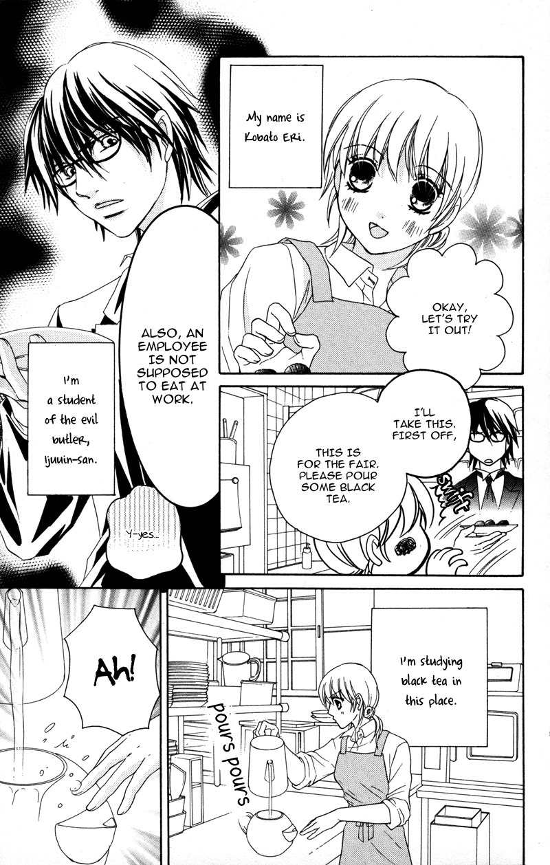 Genshoku Tsundere Danshi Semekare Chapter 4 page 3 - Chapter 4: Shitsuji-sama to Himegoto ~Otona no Tame ni Atsui Chocolate~