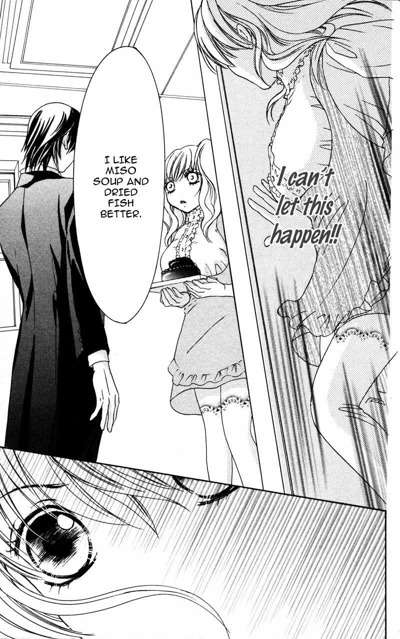 Genshoku Tsundere Danshi Semekare Chapter 4 page 31 - Chapter 4: Shitsuji-sama to Himegoto ~Otona no Tame ni Atsui Chocolate~