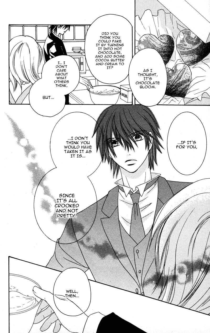 Genshoku Tsundere Danshi Semekare Chapter 4 page 34 - Chapter 4: Shitsuji-sama to Himegoto ~Otona no Tame ni Atsui Chocolate~