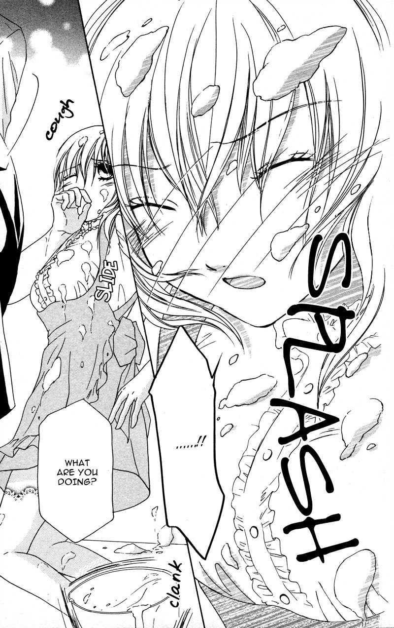 Genshoku Tsundere Danshi Semekare Chapter 4 page 35 - Chapter 4: Shitsuji-sama to Himegoto ~Otona no Tame ni Atsui Chocolate~