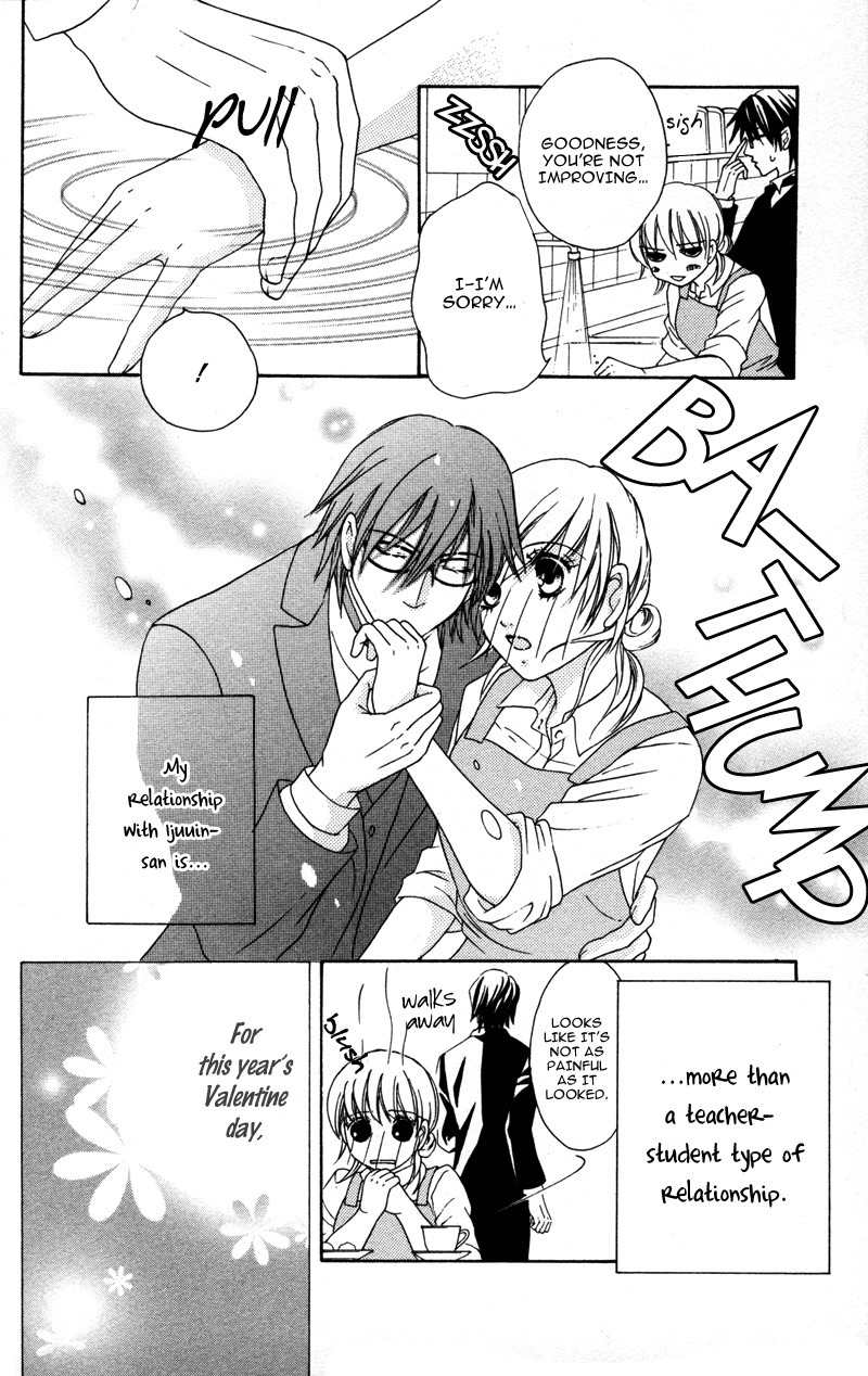 Genshoku Tsundere Danshi Semekare Chapter 4 page 4 - Chapter 4: Shitsuji-sama to Himegoto ~Otona no Tame ni Atsui Chocolate~