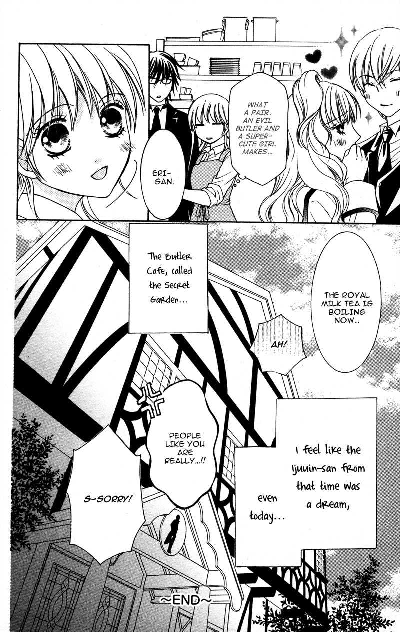 Genshoku Tsundere Danshi Semekare Chapter 4 page 41 - Chapter 4: Shitsuji-sama to Himegoto ~Otona no Tame ni Atsui Chocolate~