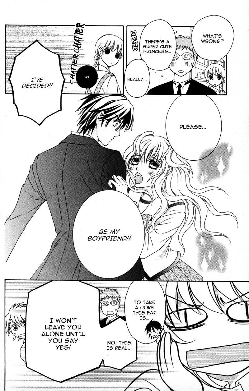 Genshoku Tsundere Danshi Semekare Chapter 4 page 6 - Chapter 4: Shitsuji-sama to Himegoto ~Otona no Tame ni Atsui Chocolate~