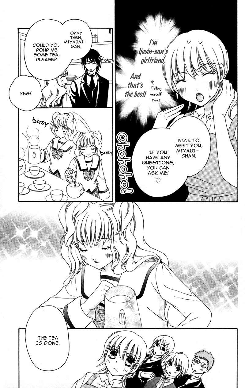 Genshoku Tsundere Danshi Semekare Chapter 4 page 9 - Chapter 4: Shitsuji-sama to Himegoto ~Otona no Tame ni Atsui Chocolate~