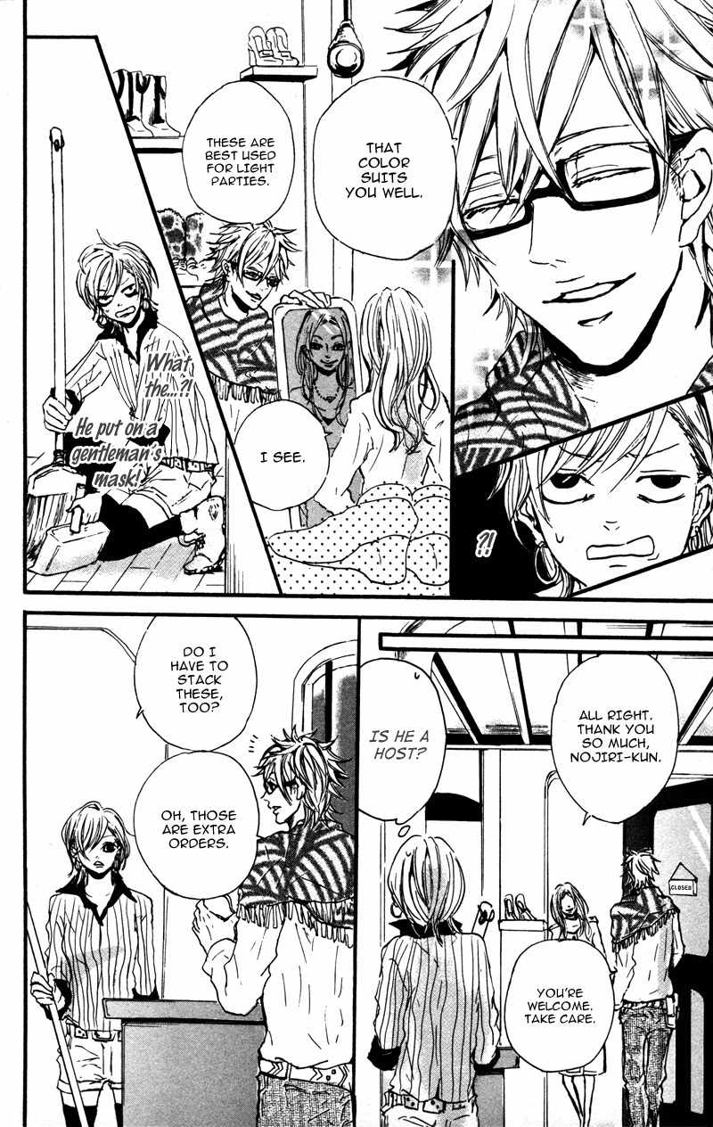 Genshoku Tsundere Danshi Semekare Chapter 5 page 10 - Chapter 5: Akai High Heeru
