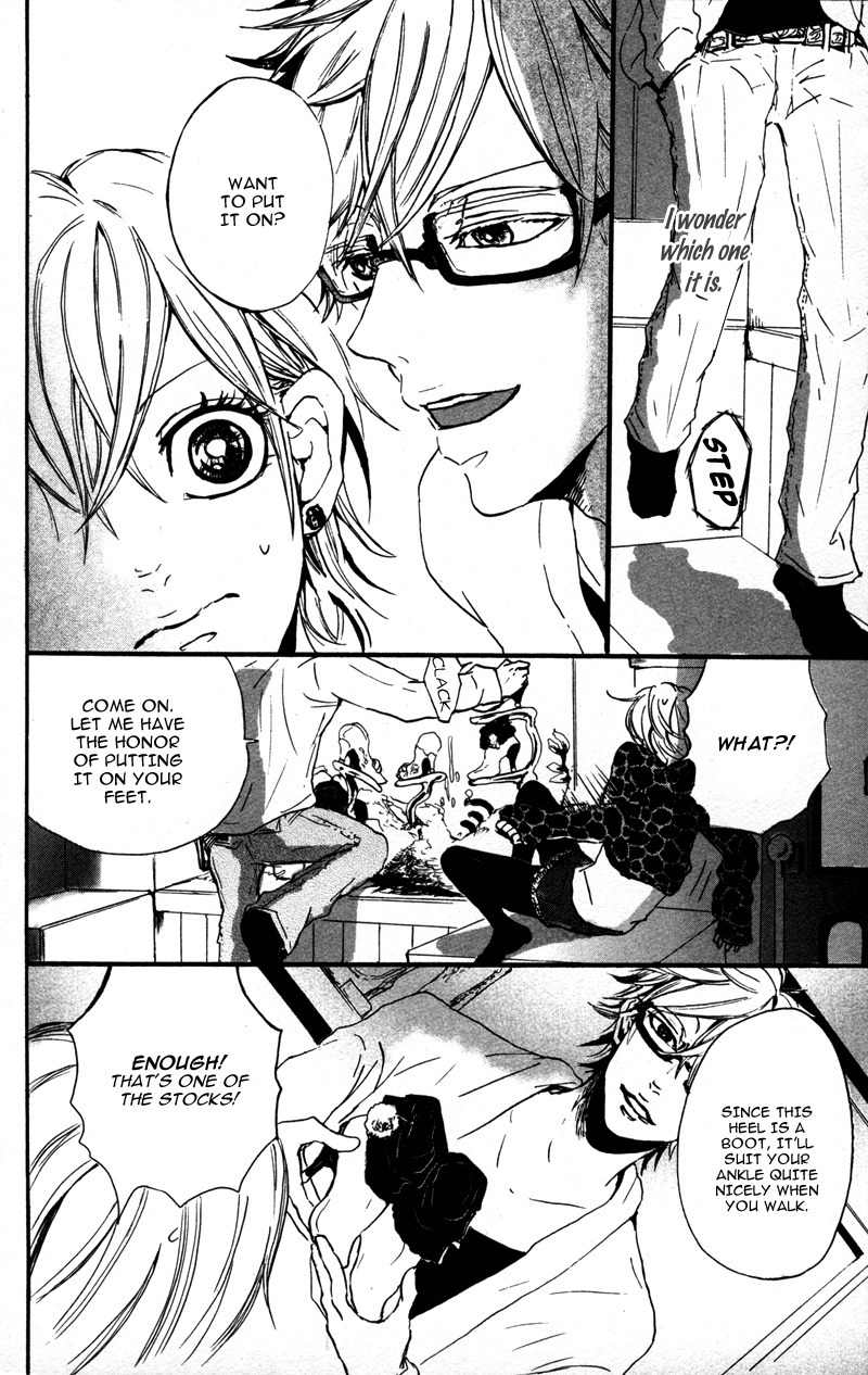 Genshoku Tsundere Danshi Semekare Chapter 5 page 20 - Chapter 5: Akai High Heeru