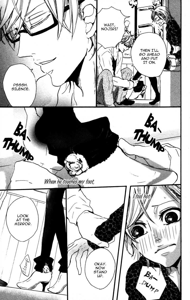 Genshoku Tsundere Danshi Semekare Chapter 5 page 21 - Chapter 5: Akai High Heeru