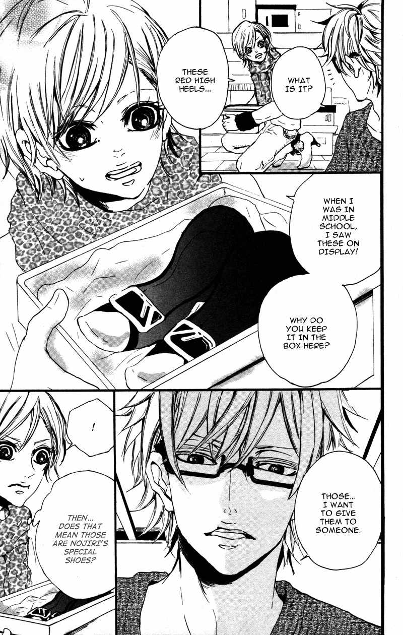 Genshoku Tsundere Danshi Semekare Chapter 5 page 25 - Chapter 5: Akai High Heeru