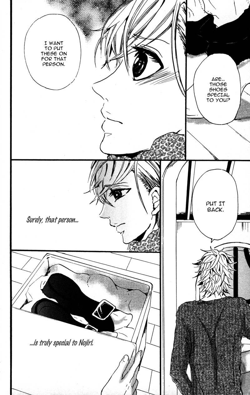 Genshoku Tsundere Danshi Semekare Chapter 5 page 26 - Chapter 5: Akai High Heeru